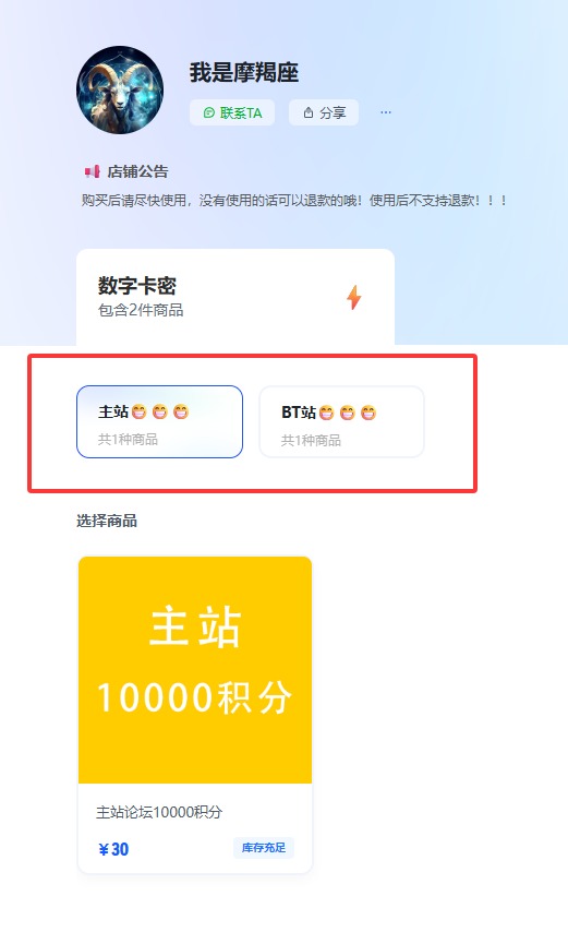 QQ20260731-234104.jpg