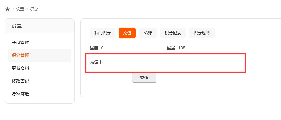 QQ20260801-000034.jpg